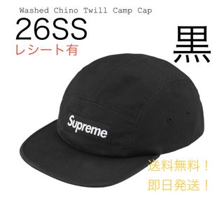 Supreme - supreme コーデュロイ キャップの通販 by mayo's shop