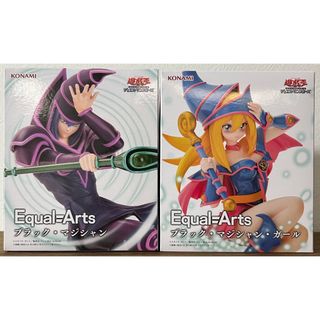 遊戯王 - 【レトロ・希少品】遊戯王ダンジョンダイスモンスターズ