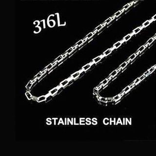 あるじゃん 祐天寺 ネックレス 留め具セット【美品】【おまけ付き】の