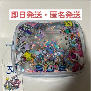 トイ・ストーリー - トイストーリー3 ムービーサイズシリーズ/チャンク