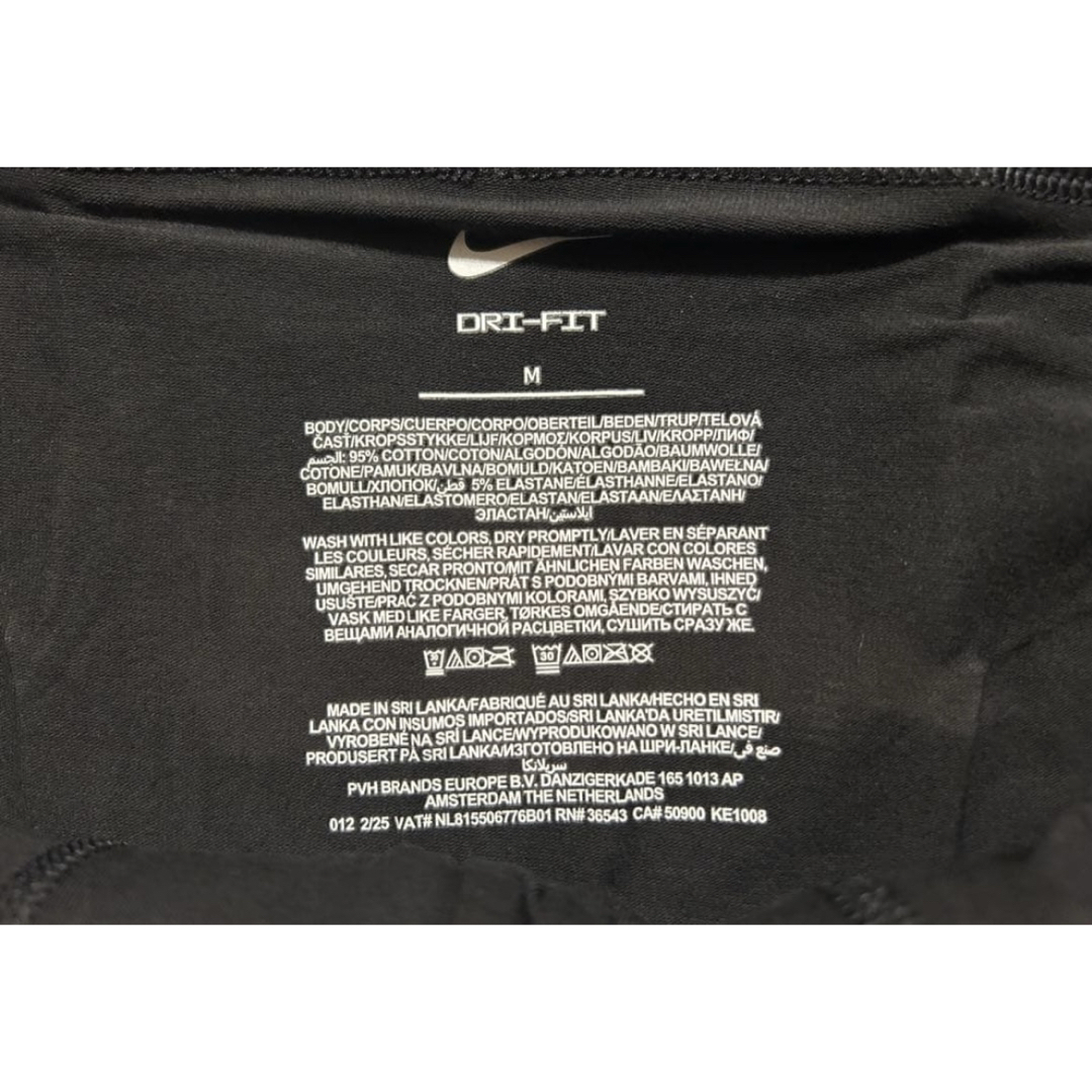 NIKE - 新品 正規品 NIKE ボクサーパンツ Mサイズ 3枚組 バラ売り可の