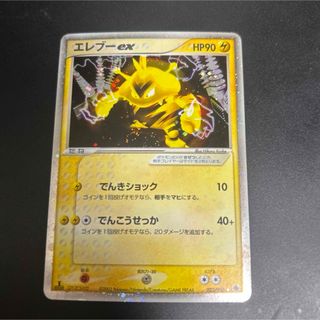 ブルーアーカイブ 天童アリス サイン カードの通販 by カピパラs shop