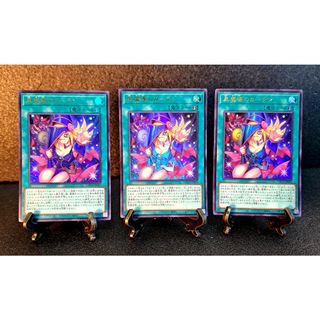 ドラゴンボール - 小林様専用 UGM4-SEC LC ベジットブルー