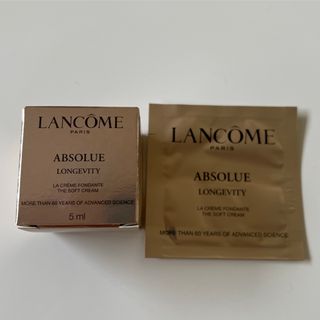 LANCOMEのフリマアイテム一覧