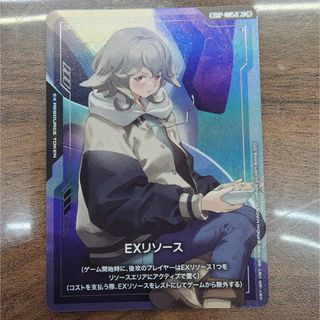 BANDAI - 金色のガッシュベル THE CARD BATTLE バオウ・ザケルガ 4体