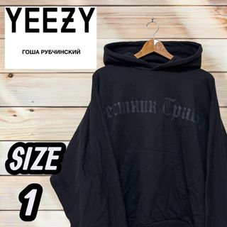 ルナ・アルテミス】猫guernikaセーラームーン ブラックアイパッチ fr2