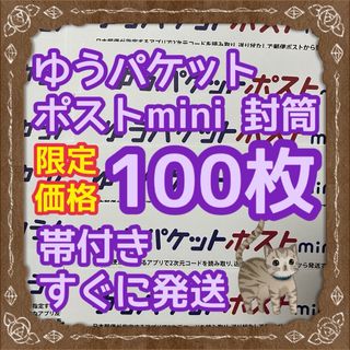 Supreme - 【2005年 Supreme×Larry Clark カレンダー】シュプリーム の