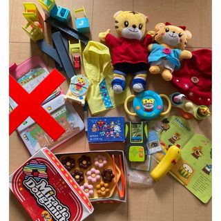 Benesse（知育玩具）のフリマアイテム一覧