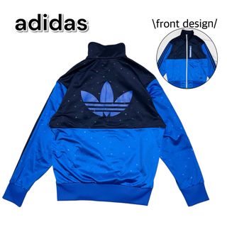 三代目 J Soul Brothers - 三代目JSB BLUE IMPACT ジャージの通販 by