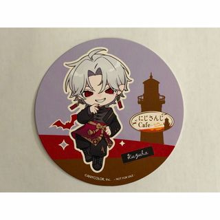 にじさんじ - 伊波ライ グッズまとめ売りの通販 by ◯'s shop