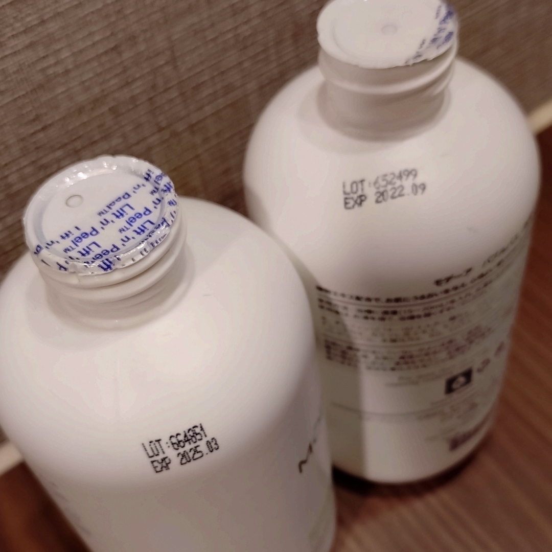 モデーア バブルバス2本の通販 by おちよ's shop｜ラクマ