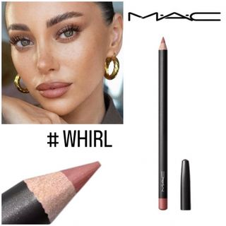 SHISEIDO (資生堂) - インウイ ザ リップライナー BR775の通販 by しの