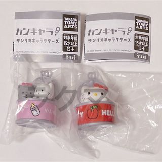 ハローキティ - ご当地キティセット③廃盤 レアの通販 by いちごみるく