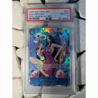 フーパおでましラッシュ光輪の超魔神フーパの通販 by b's shop｜ラクマ