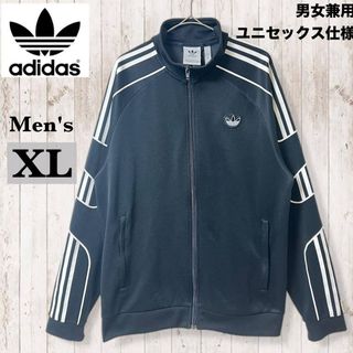 adidas Originals - 新品 adidas ABCマート限定 レオパード トラック