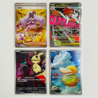 ブルーアーカイブ 天童アリス サイン カードの通販 by カピパラs shop