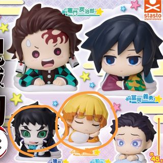 鬼滅の刃 - 鬼滅の刃 ufotable モクテル ロト くじ クリアファイル