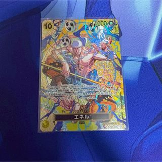 遊戯王 暗黒界グラファプレイマットの通販 by りん's shop｜ラクマ