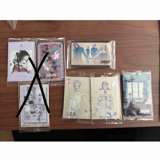 集英社 - 家庭教師ヒットマンREBORN! CCG カード セット リボーンの