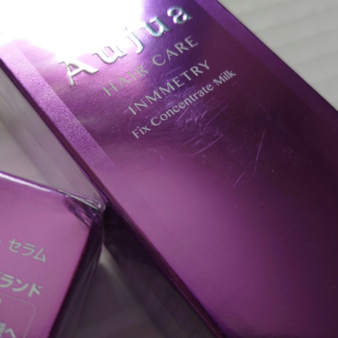 Aujua - オージュア インメトリィ フィクスコンセントレート(セラム＋