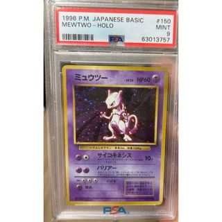 ポケモン - ゲッコウガGX SSR 色違いの通販 by rnyto's shop｜ポケモン