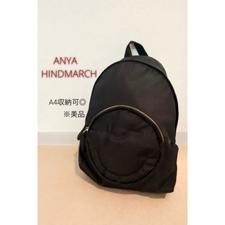 ANYA HINDMARCHのフリマアイテム一覧
