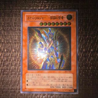 ブルーアーカイブ 天童アリス サイン カードの通販 by カピパラs shop