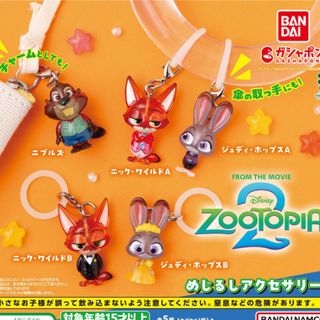 Disney - 【WDW限定】シンバ ポップコーン バケット【ライオンキング