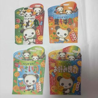 Maison Margiela（旧Maison Martin Margiela） - MARTIN MARGIELA