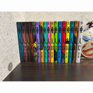 キングダム全巻セットの通販 by ぺーた's shop｜ラクマ