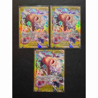 ポケモン - 【未開封】ポケモンカード SR◇カエデ PSA10 バイオレット