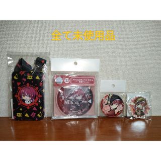 乃木坂46 - 君に叱られた 齋藤飛鳥 5種 コンプの通販 by nogi shop