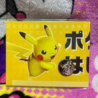 ポケモン - ポケモンセンター 海外 限定 ミミッキュ プレイマット 1枚