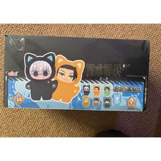 呪術廻戦 - 呪術廻戦 プライズ ちょぴぬいぷち ぬいぐるみ マスコット