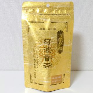 シンガポール航空限定】TWG Sky Blossom Teaの通販 by シンジ's shop