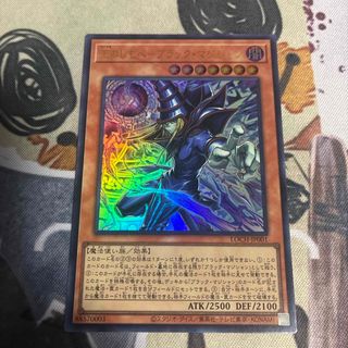 遊戯王 - 遊戯王 PSA10 ブラックマジシャンガール 字レア G3-11 本物の