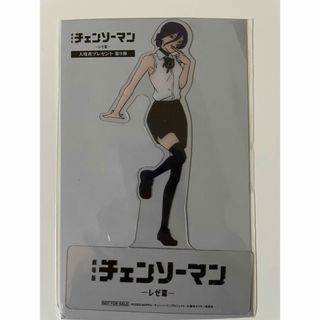 xg - レア！限定品☆ SKULLPANDA XG ノベルティ カード スカルパンダの