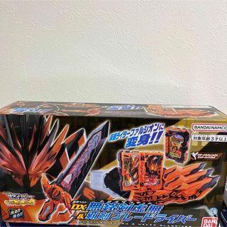 BANDAI - 機動刑事ジバン バイオロン対決セットの通販 by もりもり's