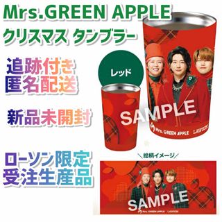 ミセスグリーンアップル サイン入りポスター の通販 by にゃんこ日和