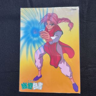 集英社 - チェンソーマン マキマ レゼ プレミアムアートクッションの