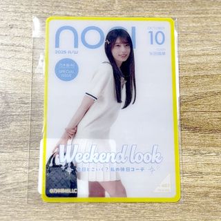 乃木坂46 - 乃木坂46 松井玲奈 生写真の通販 by naa's shop｜ノギザカ
