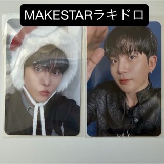 ATEEZのフリマアイテム一覧