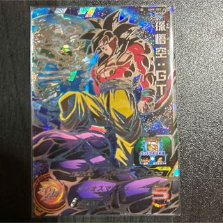 ドラゴンボール - スーパードラゴンボールヒーローズUM9-SEC孫悟空GTの