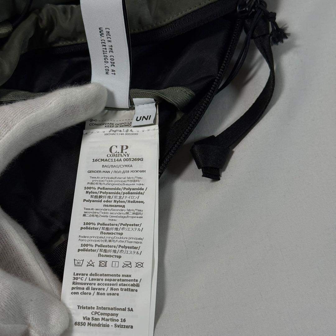 C.P. Company - 【定価4.2万】C.P.Company クロス ボディバッグ