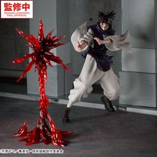 呪術廻戦 - 五条悟 ジャンプGIGA 2024WINTER 応募者全員サービス 呪術