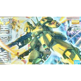 機甲の城 クスィーガンダム の通販 by 雷電's shop｜ラクマ