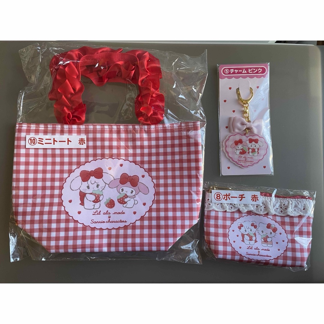 mikko サンリオ 当たりくじ 3種セット 新品未開封品 の通販 by 三十路