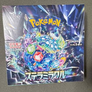 遊戯王 - 最新本格構築【榊遊矢ARC-V】デッキ＆EX＆二重スリーブ