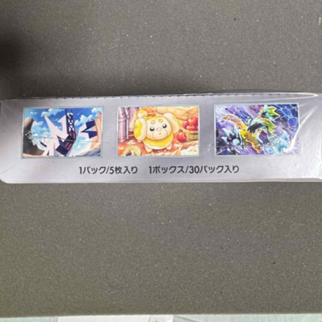 ポケモン - 拡張パック ステラミラクル Box シュリンク付きの通販 by