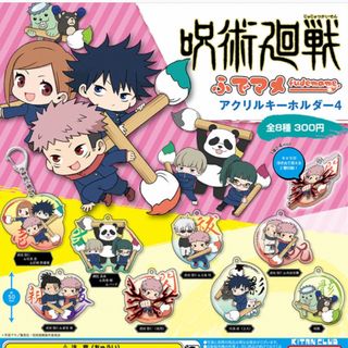 あんスタ 羽風薫 抱き枕カバーの通販 by 意図不明連打いいねブロックし